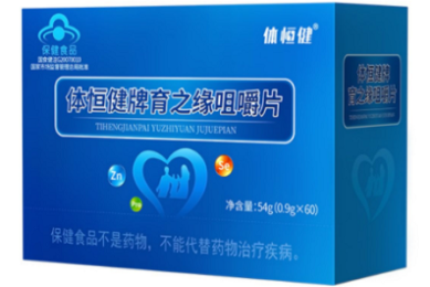 KeyShot 10 中文版安装教程(附下载)